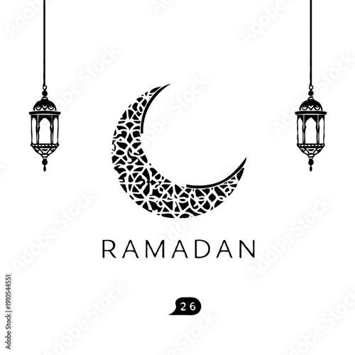 vector illustration of ramadan 