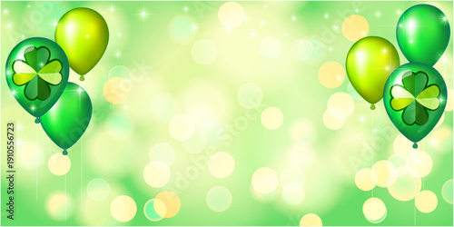 セイントパトリック