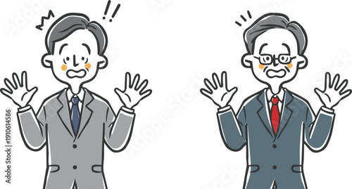 びっくりしている中高年ビジネスマン　上半身　ベクター