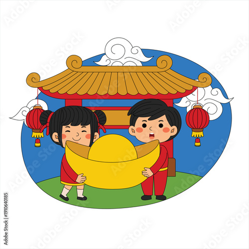 Children Holding Chinese Gold Ingot