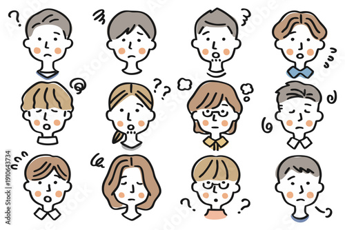 男性の顔のアイコンセット①困った表情