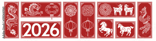 Chinese New Year 2026 red and white banner with zodiac animals.