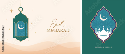 eid mubarak ramadan vector