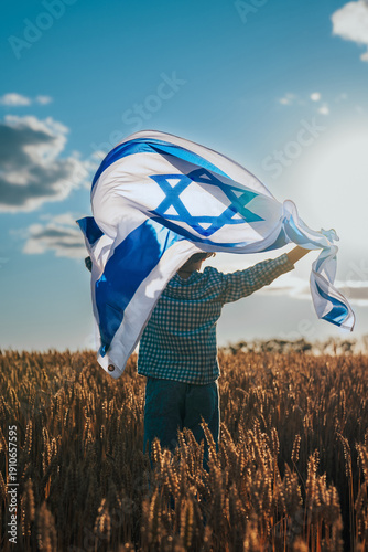 Israeli Jewish Little Boy With Israel National Flag. Independence Day, Heritage