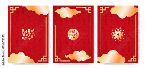 Chinese red envelope with traditional golden frame pattern, clouds and firework on seigaiha background. Realistic vector illustration for lunar new year celebration, oriental design with gold elements