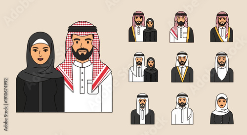 Middle Eastern Couple and Diverse Individuals in Traditional Attire.