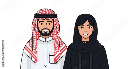 Middle Eastern Couple Smiling Together.
