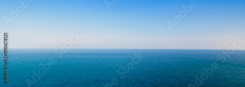 Minimal Ocean Horizon Panorama