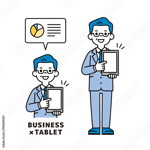 タブレット画面を指して商談する社長・経営者のシンプルな上半身・全身ベクターイラスト素材セット