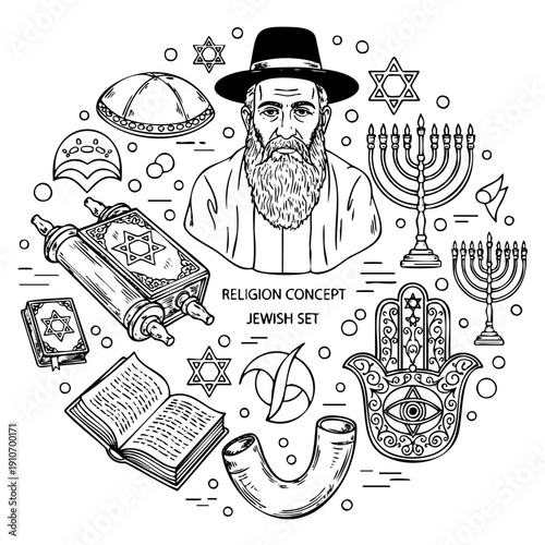 A comprehensive collection of Jewish religious symbols featuring a rabbi portrait, Torah scrolls, menorah, hamsa, shofar, and kippah. Hand-drawn black and white vector doodle set.