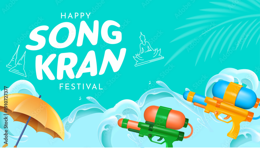 Naklejka premium Happy Songkran Festival Banner Design with Water Gun and Umbrella in Summer Background