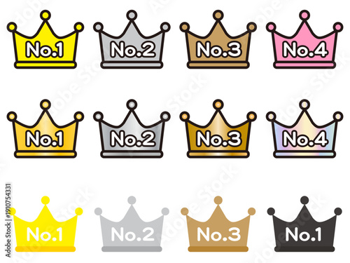 シンプルな王冠のアイコンイラスト素材セット3