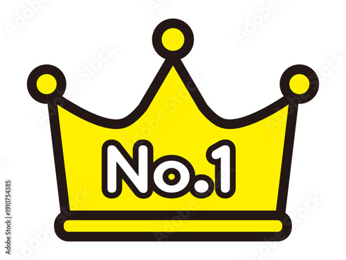 シンプルな王冠のアイコンイラスト素材5