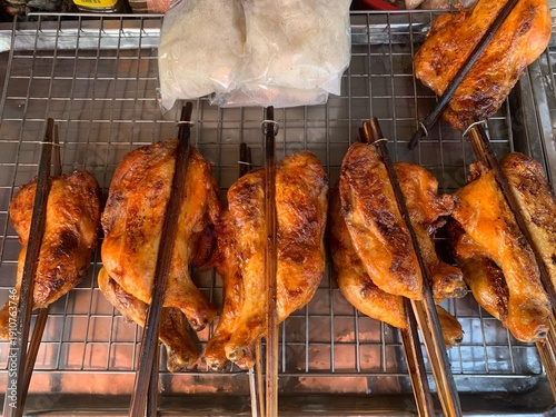 grilled chicken wings