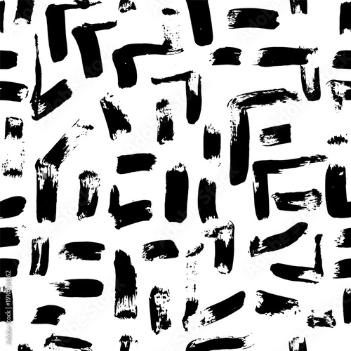 Grunge Dry Brush Strokes Seamless Pattern