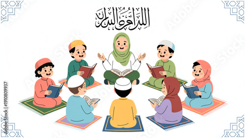 Children reading the Holy Quran is a beautiful and meaningful image. It shows young learners connecting with their faith, culture, and spiritual values.