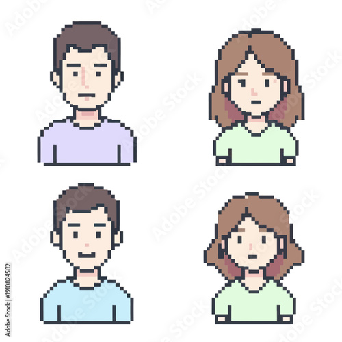 Pixel Art Style Character Faces UI Icon