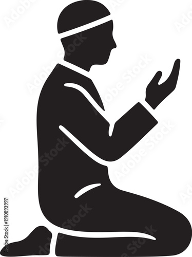Muslim Man Praying Silhouette Icon Islamic Salah Prayer and Dua Concept