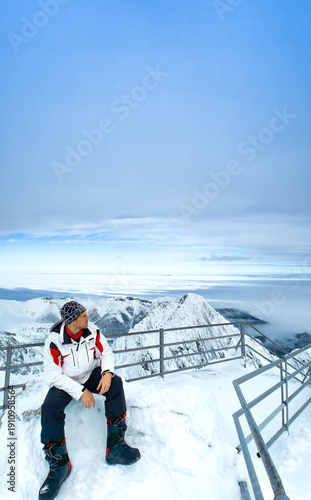 Tatranská Lomnica. Top of High Tatras