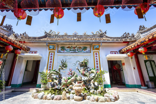 Photos A beautiful view of the Quan Cong Temple in Hoi An