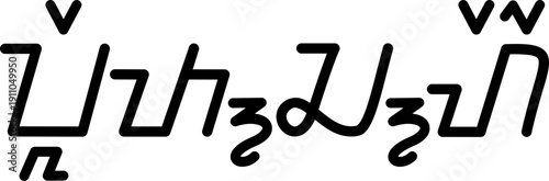 The name Fletcher in sundanese script, vector. Great for printing on your personal items.