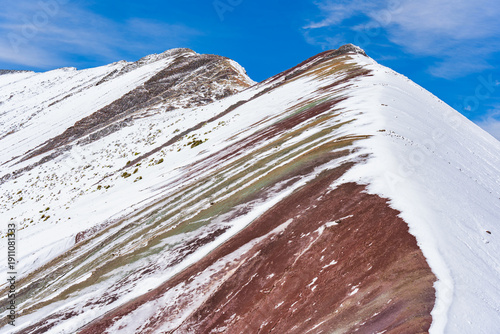 Wallpaper Mural Scenic view with the snow covered ridge of the Vinicunca Rainbow Mountain, in the Andes of Peru Torontodigital.ca