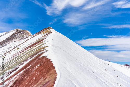 Wallpaper Mural Scenic view with the snow covered ridge of the Vinicunca Rainbow Mountain, in the Andes of Peru Torontodigital.ca