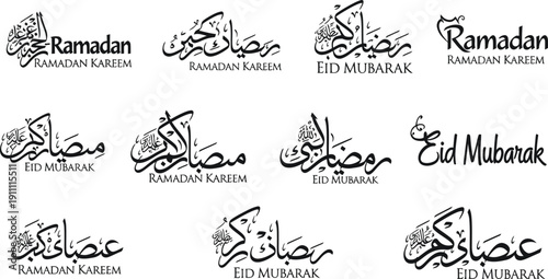 SEO search engine optimization data analysis infographic vector illustration for business website marketing strategy