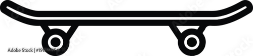 Simple black skateboard illustration viewed from the side on a clean background