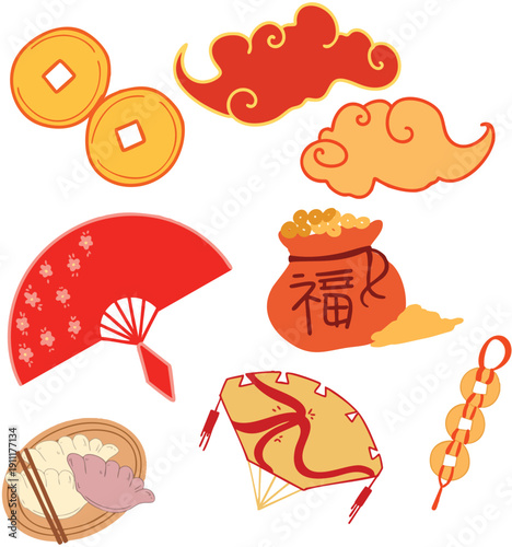 A colorful vector set of food icons featuring burger, pizza, cake, coffee, fish, fruit, and breakfast items in a cartoon style design