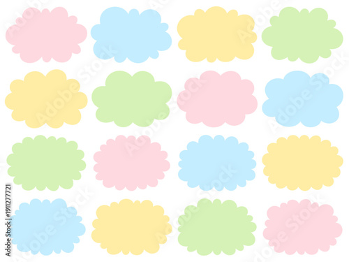 カラフルな雲型のフレームセット