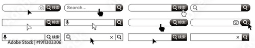 細い枠線でスタイリッシュ モノクログラデーションの検索窓　操作アイコンセット 虫眼鏡・指差し・マイク対応 Webデザイン素材	
