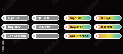 CTA button set Sign Up Register Get Started 申し込む 会員登録 ベクター素材