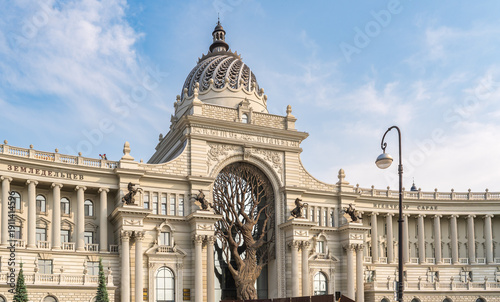 Photos Palace of Farmers in Kazan - Building of the Ministry of agriculture and food, R