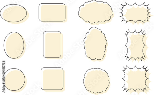 シンプルでやさしい雰囲気の吹き出し。