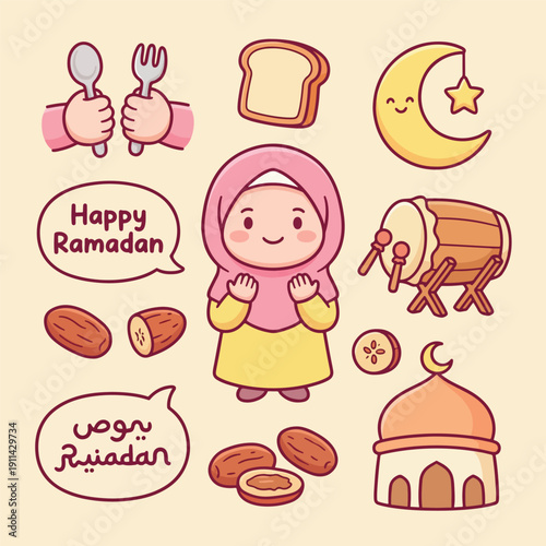 Doodle Illustration for Islamic Ramadan Theme