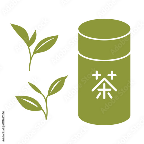 茶道具　シンプルな茶筒と茶葉