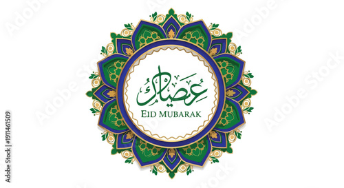 Eid Mubarak greeting card with Arabic calligraphy and intricate floral patterns on a white background, conveying a festive and celebratory mood during the Islamic month of Ramadhan.