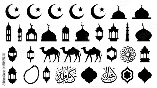 A collection of black silhouette icons representing islamic symbols architecture and cultural elements like camels and lanterns high quality professional detailed modern elegant stylish clean crisp