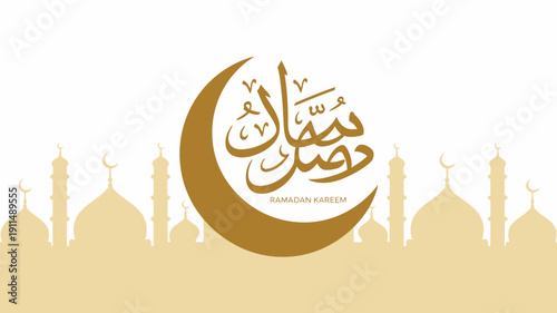 A golden crescent moon and ornate arabic calligraphy celebrate ramadan kareem with silhouetted mosques and stars creating a festive background high quality professional detailed modern elegant