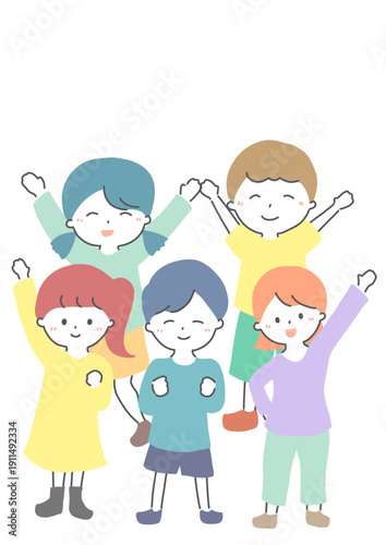 集まって笑顔で手を振る子どもたち　イラスト