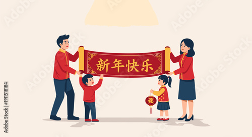 Family Holding Banner with Chinese Characters.