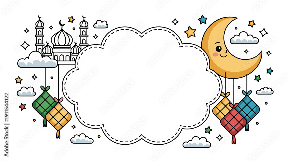 Fototapeta premium Colorful cartoon city skyline with smiling moon and stars at night travel adventure illustration