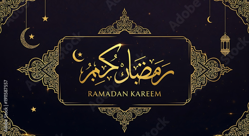 Celebrating Ramadan with elegant calligraphy and ornate designs in a serene nighttime setting