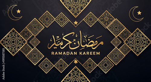 Celebratory Ramadan greeting with intricate gold designs and Arabic calligraphy on a dark background