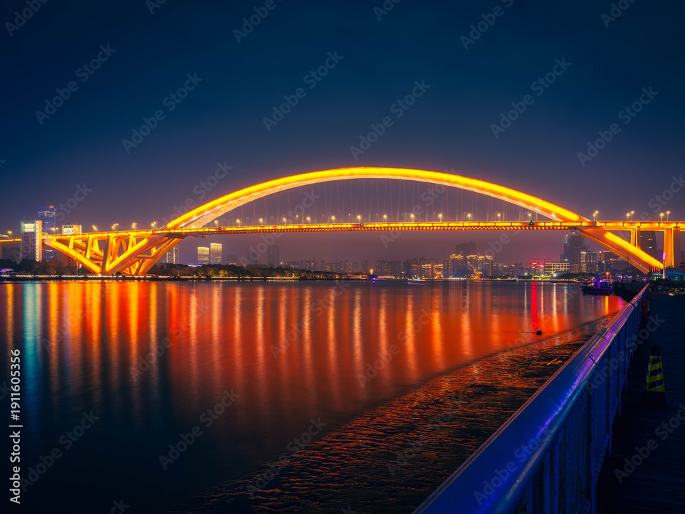Obraz premium Night View of Lupu Bridge, Shanghai, China