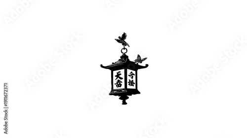 A stylized Japanese lantern with delicate details, birds, and text against a stark white background