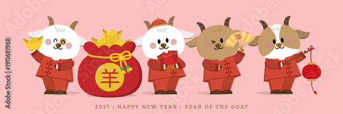 Happy Chinese new year 2027 greeting card with cute goat in red costume and gold money. Animal zodiac cartoon character. Translate: Happy lunar new year, goat. -Vector