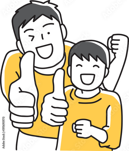 グッドサインを出す親子