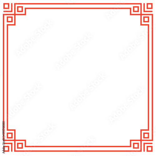 Red frame with hanging lantern motifs great for event banners, classroom decor, and interactive digital greetings.